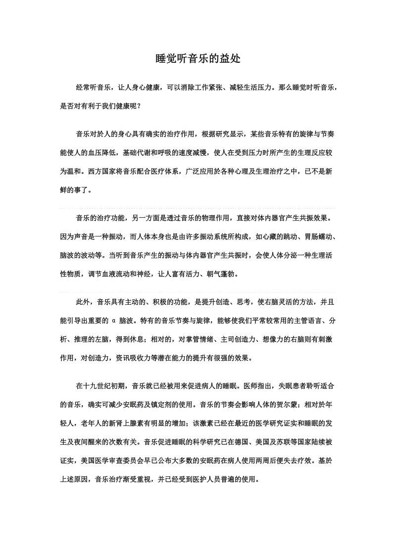 9游官网