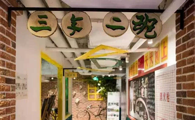 9游官网|阿甲: 博卡青年 狂虐萨斯菲尔德 全场比分3:0(图1) 九游娱乐