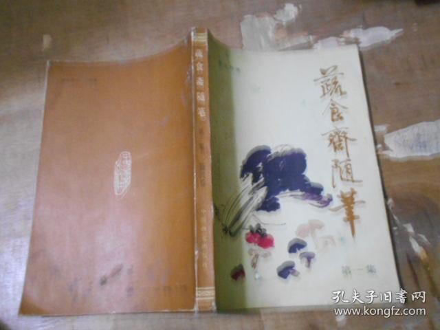 MTO停产之前沿海甲醇将维持强势-9游官网(图2) 九游娱乐