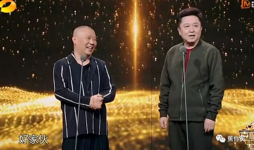 北京一楼盘降价销售真相:毛坯房取代精装房_9游官网(图3) 9游官网