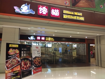 九游娱乐