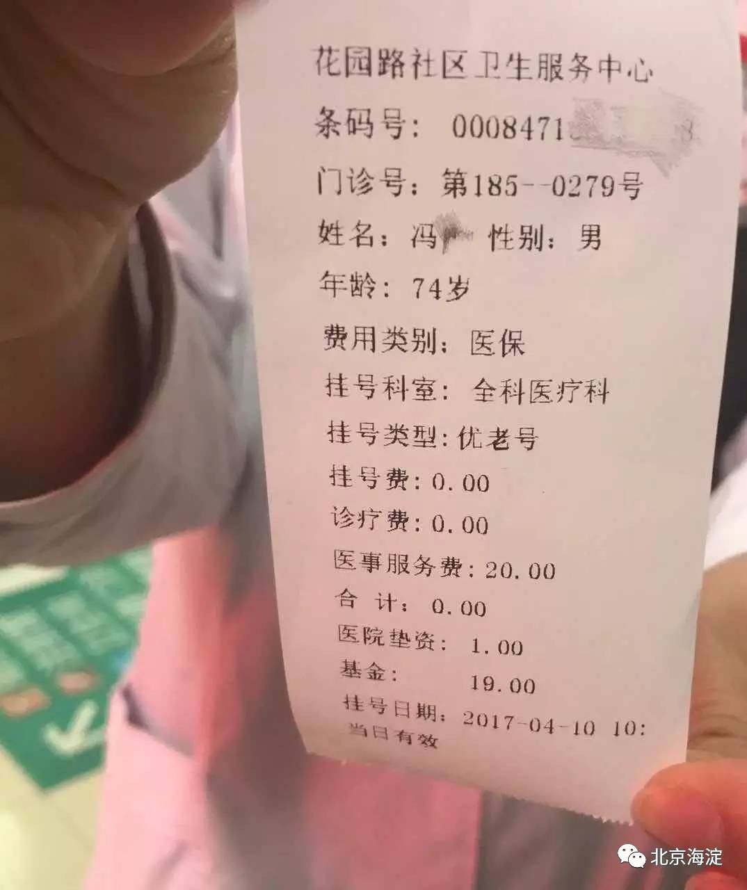 九游娱乐|喻浦阳:服务最后100米 就是未来中国商业地产的发展趋势(图1) 9游官网