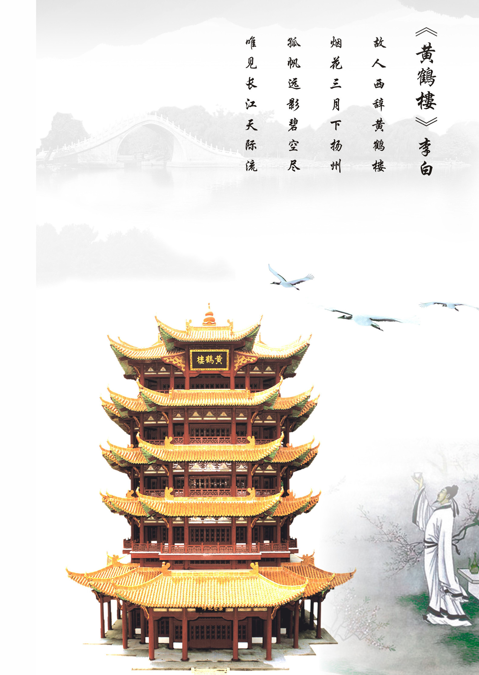 九游娱乐|喻浦阳:服务最后100米 就是未来中国商业地产的发展趋势(图3) 9游官网